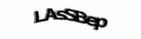 Bild zur Sicherheitsprüfung, geben Sie die dargestellten Zeichen ein
