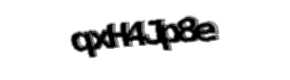 Bild zur Sicherheitsprüfung, geben Sie die dargestellten Zeichen ein